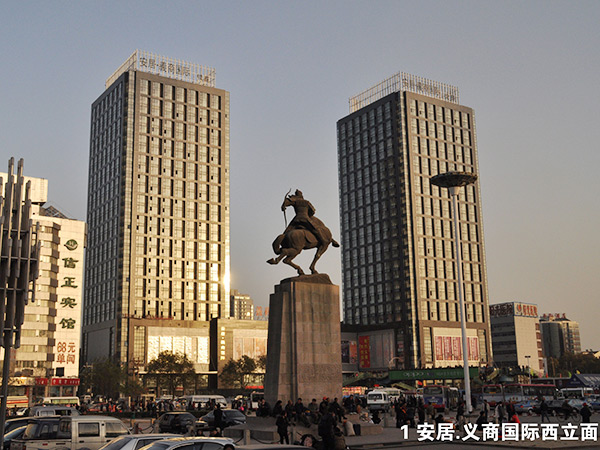 tyc1286̫���ɼ���.���̹���