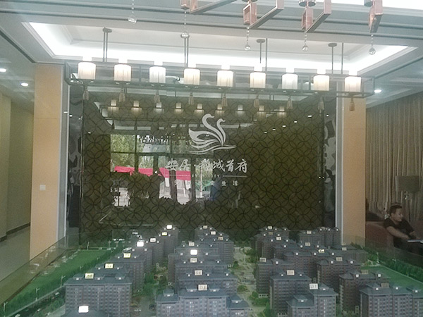 ����׸���������װ�޹���