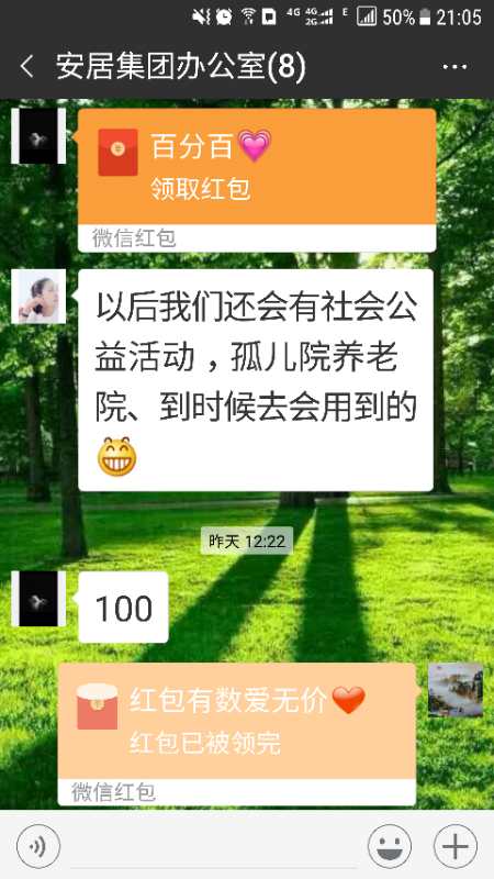 tyc1286̫������(����)���޹�˾