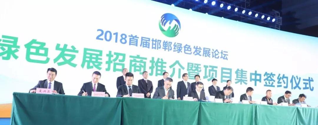 tyc1286̫������(����)���޹�˾