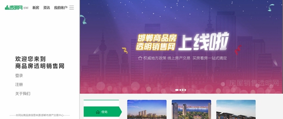 tyc1286̫������(����)���޹�˾