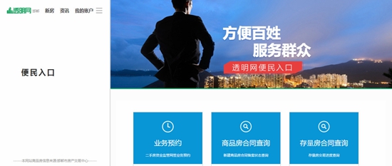 tyc1286̫������(����)���޹�˾