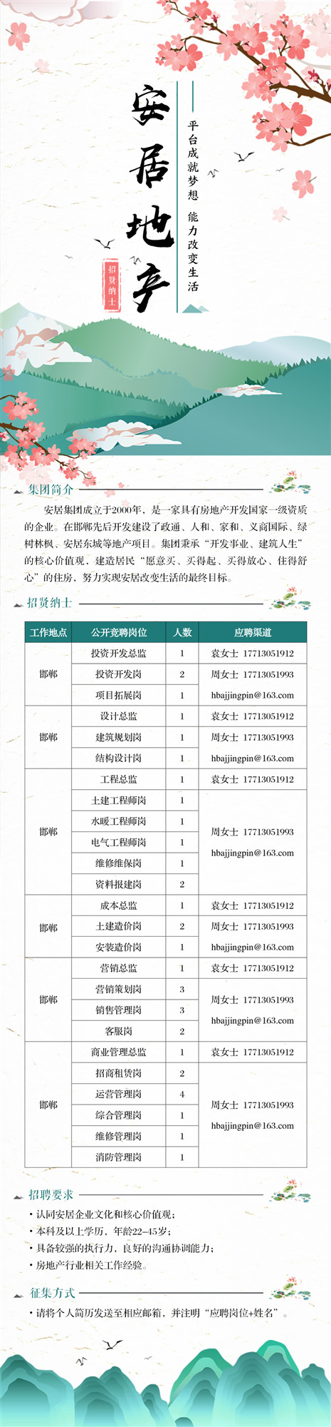 tyc1286̫������(����)���޹�˾