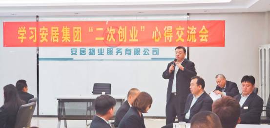 tyc1286̫������(����)���޹�˾