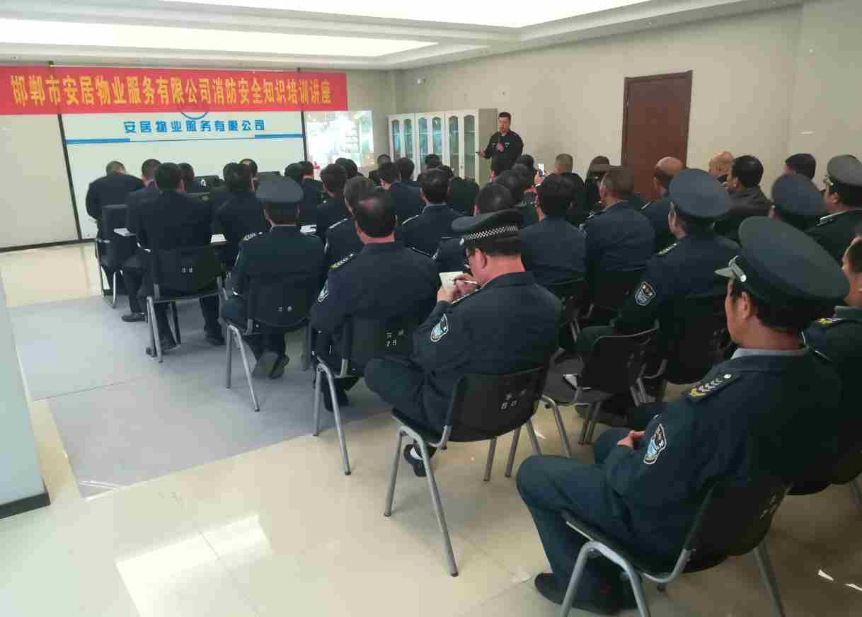 tyc1286̫������(����)���޹�˾