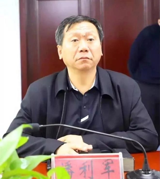 tyc1286̫������(����)���޹�˾