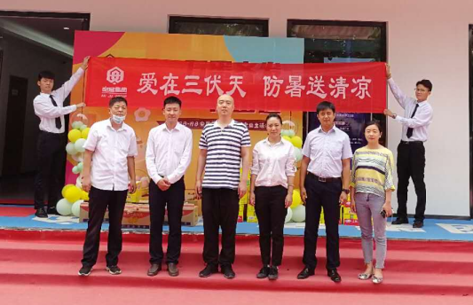 tyc1286̫������(����)���޹�˾