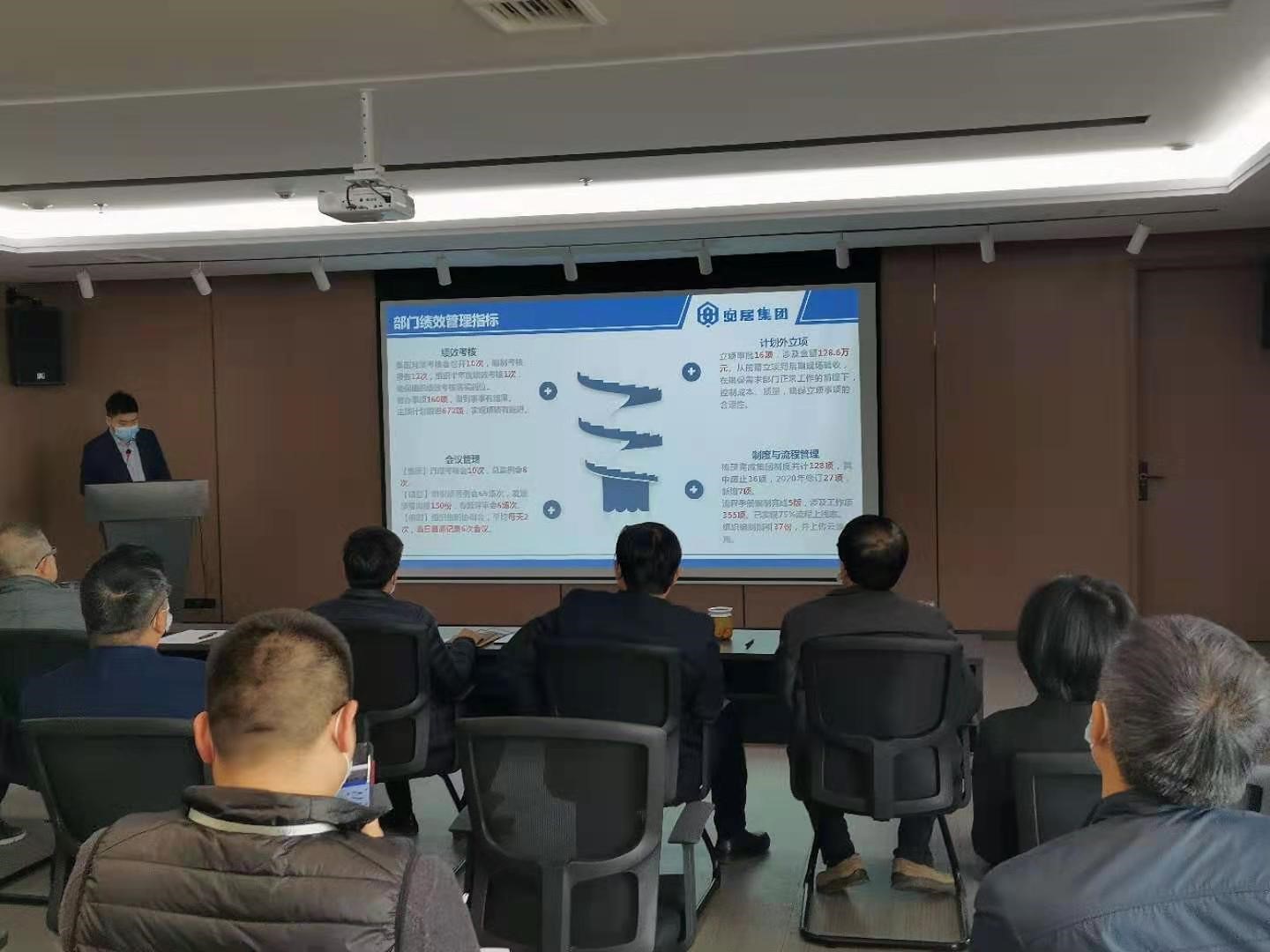 tyc1286̫������(����)���޹�˾