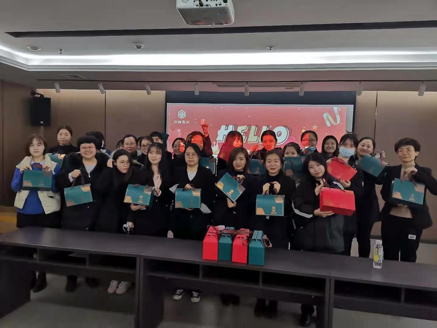 tyc1286̫������(����)���޹�˾