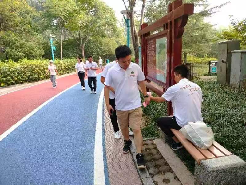 tyc1286̫������(����)���޹�˾