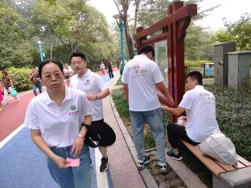 tyc1286̫������(����)���޹�˾