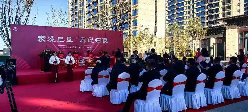 tyc1286̫������(����)���޹�˾