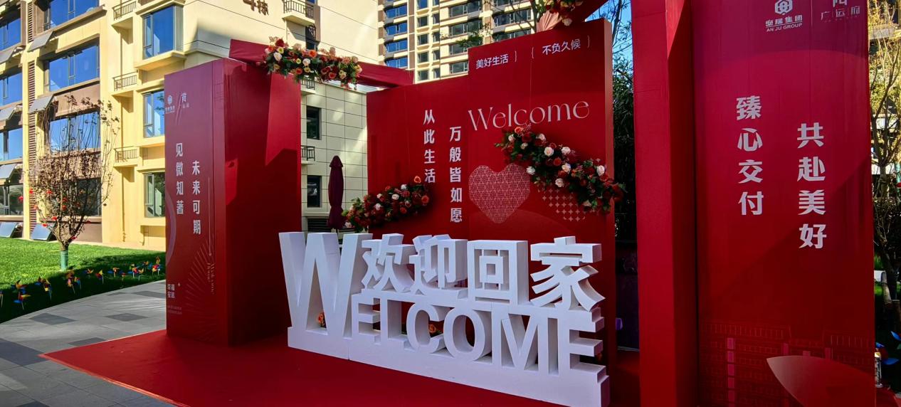 tyc1286̫������(����)���޹�˾