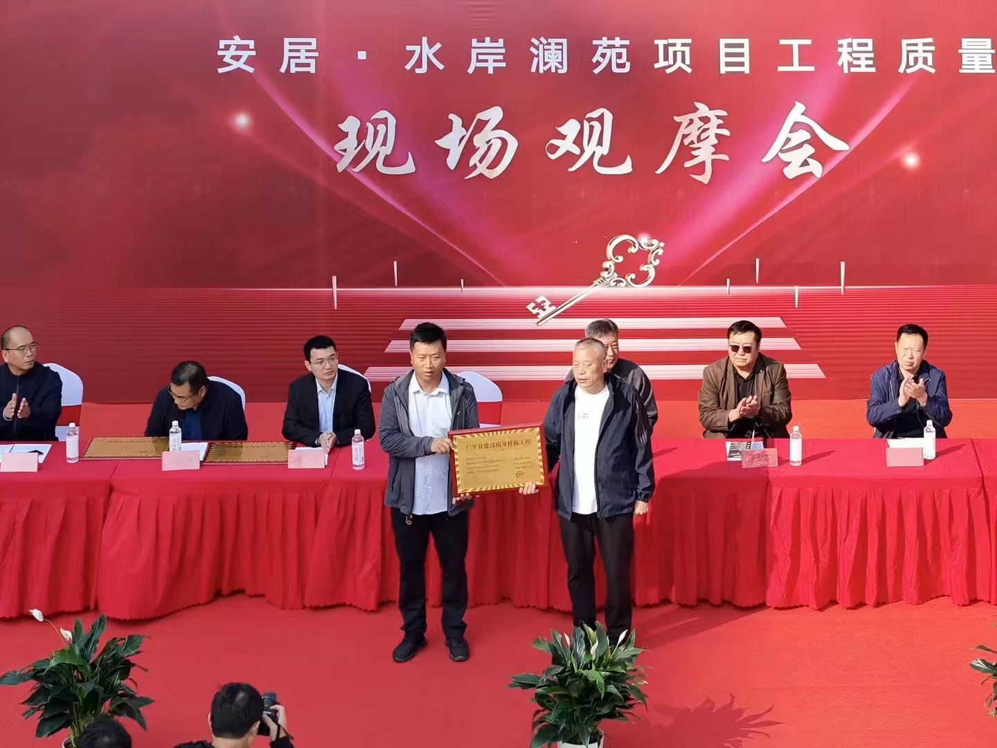 tyc1286̫������(����)���޹�˾