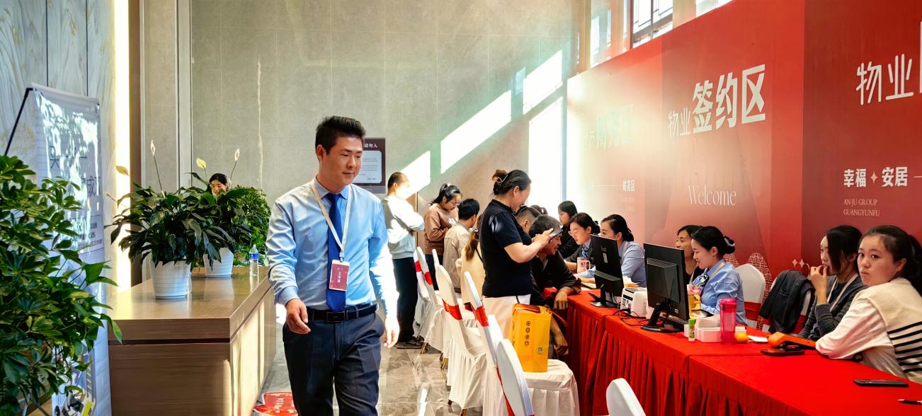 tyc1286̫������(����)���޹�˾