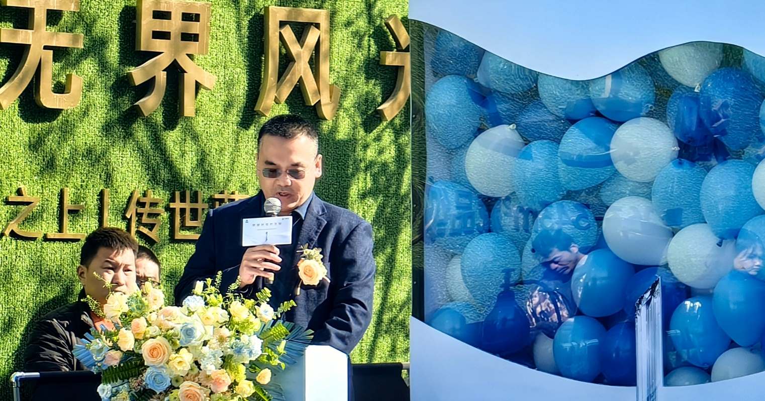 tyc1286̫������(����)���޹�˾