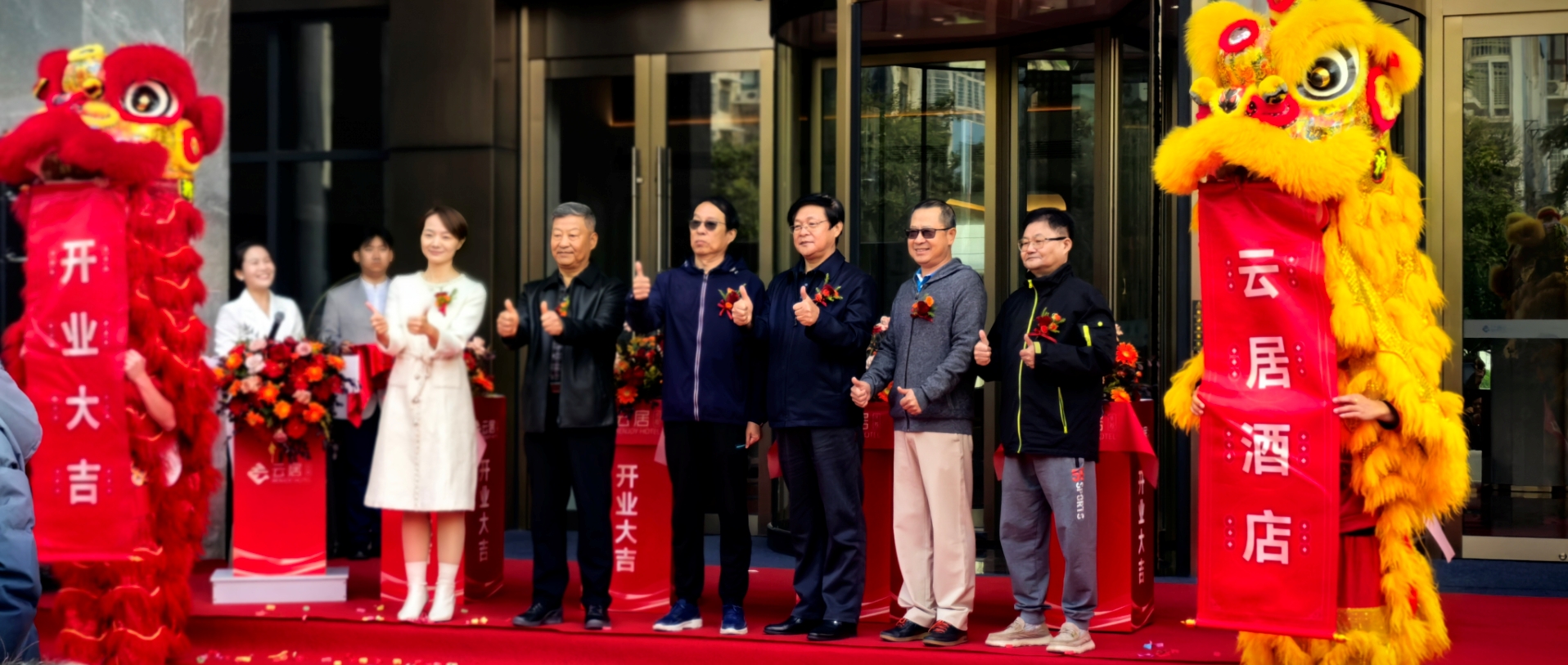 tyc1286̫������(����)���޹�˾