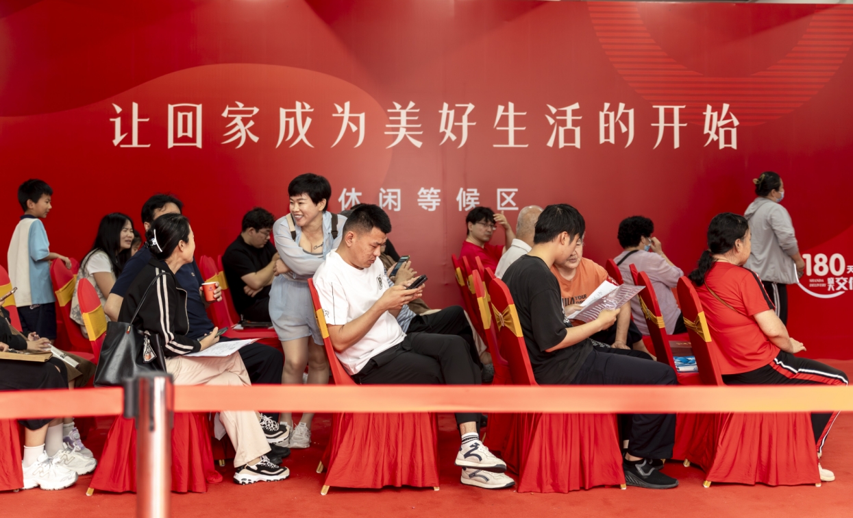 tyc1286̫������(����)���޹�˾