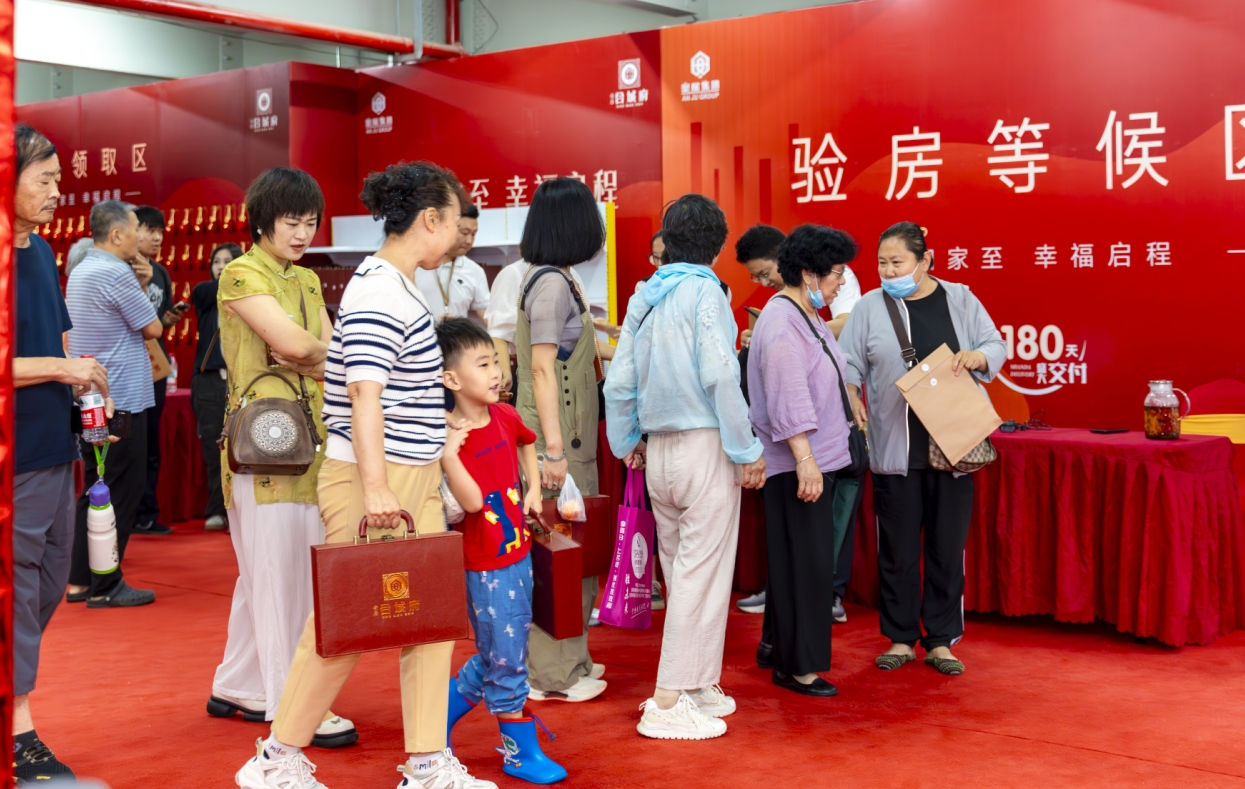 tyc1286̫������(����)���޹�˾