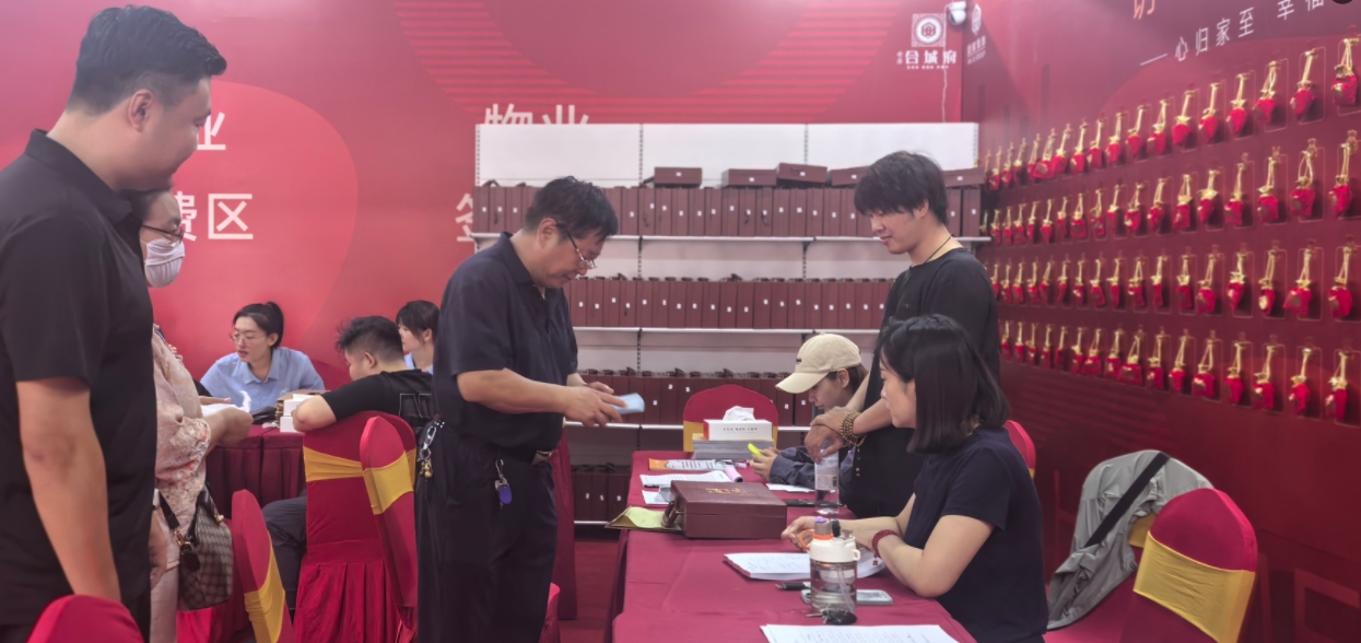 tyc1286̫������(����)���޹�˾